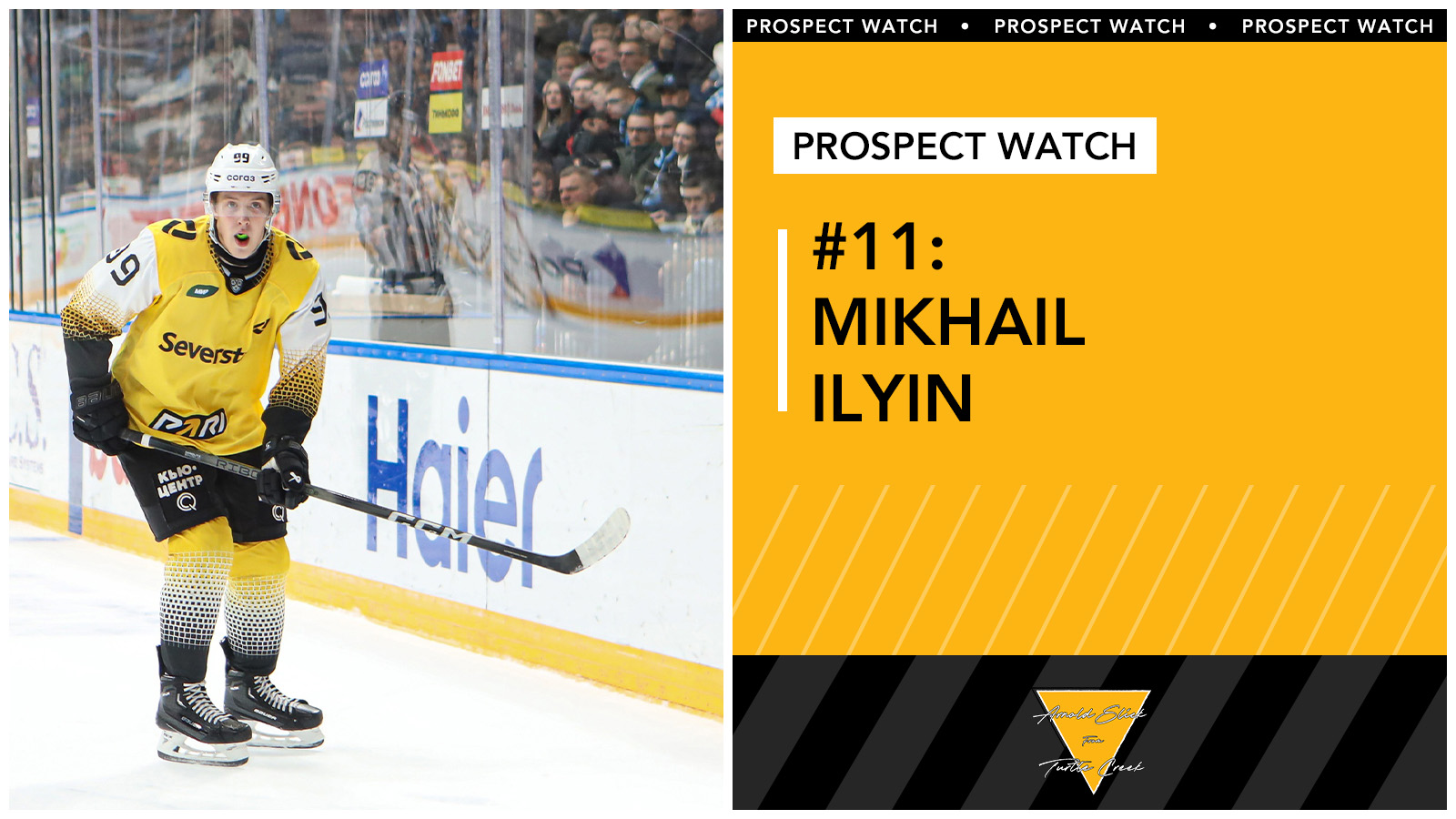 2024-25 Prospect Watch #11: Mikhail Ilyin