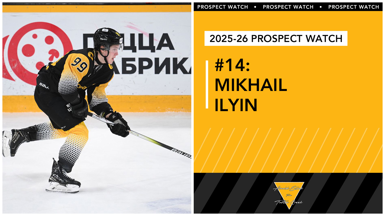 2025-26 Prospect Watch #14: Mikhail Ilyin